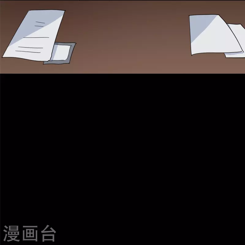  第324话 第59页