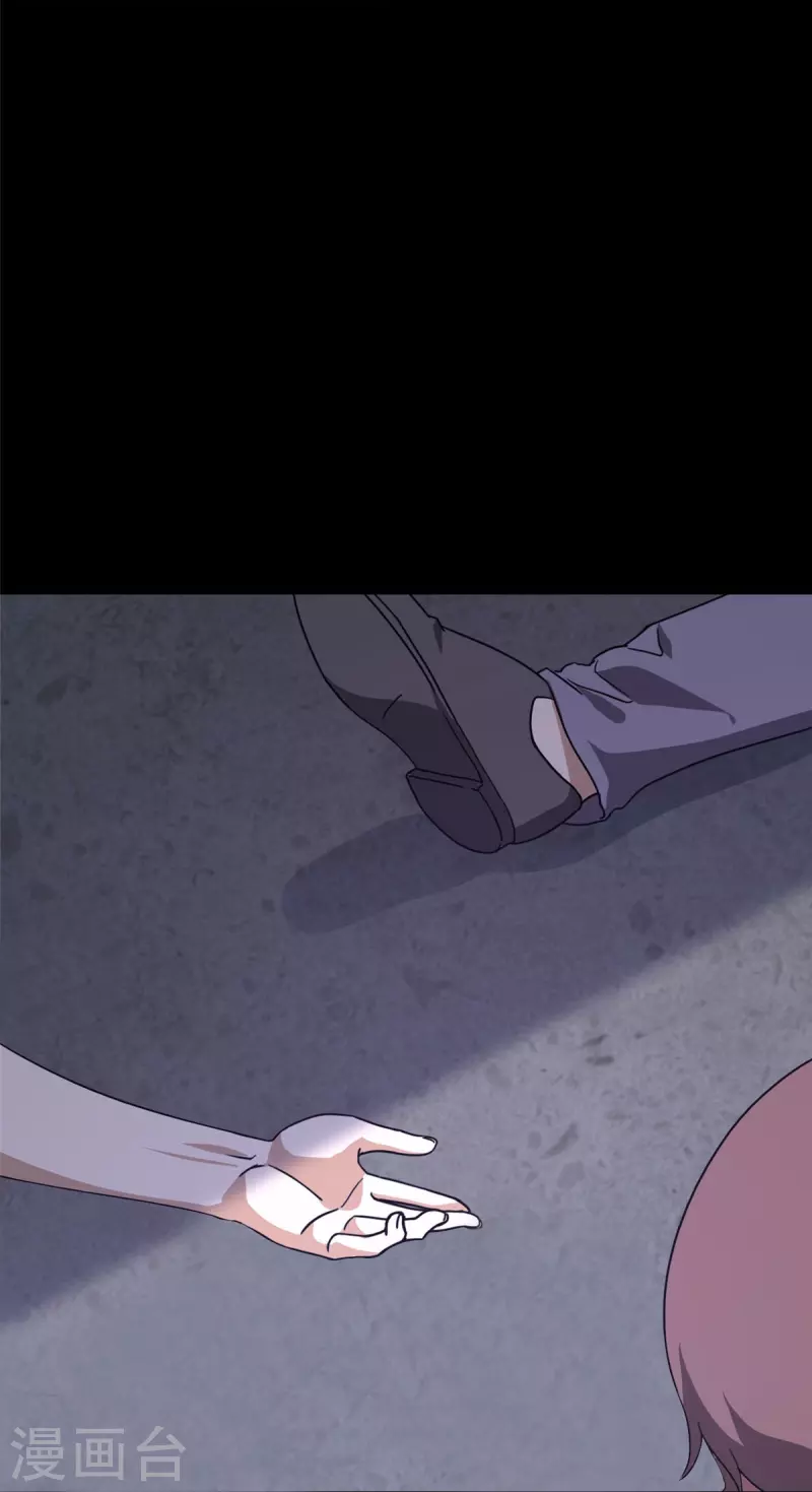  第323话 第40页
