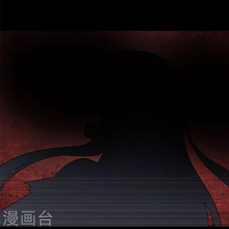  第323话 第42页
