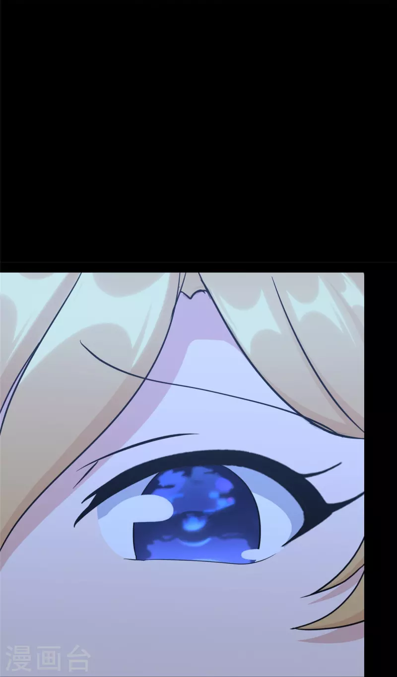  第321话 第24页