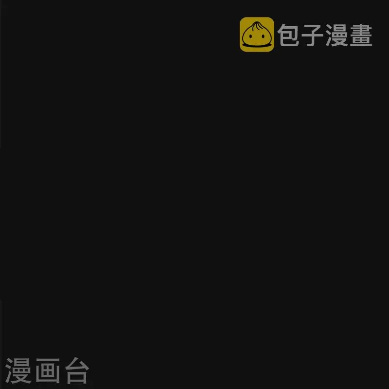  第321话 第35页