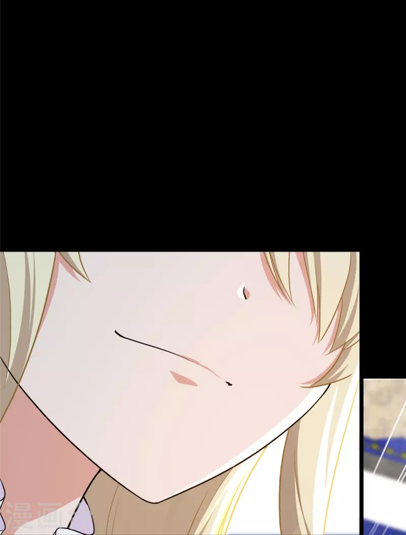  第320话 第44页