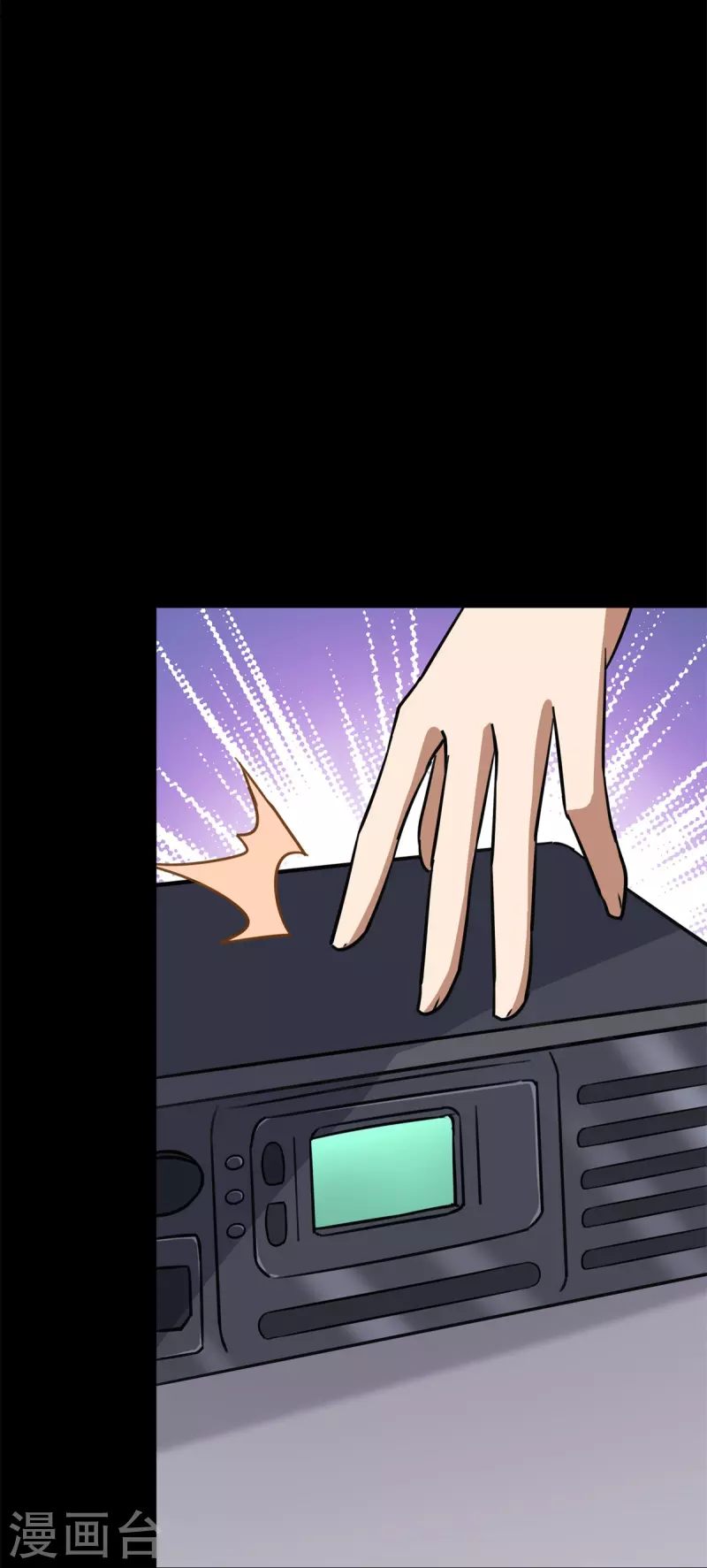  第340话 第27页
