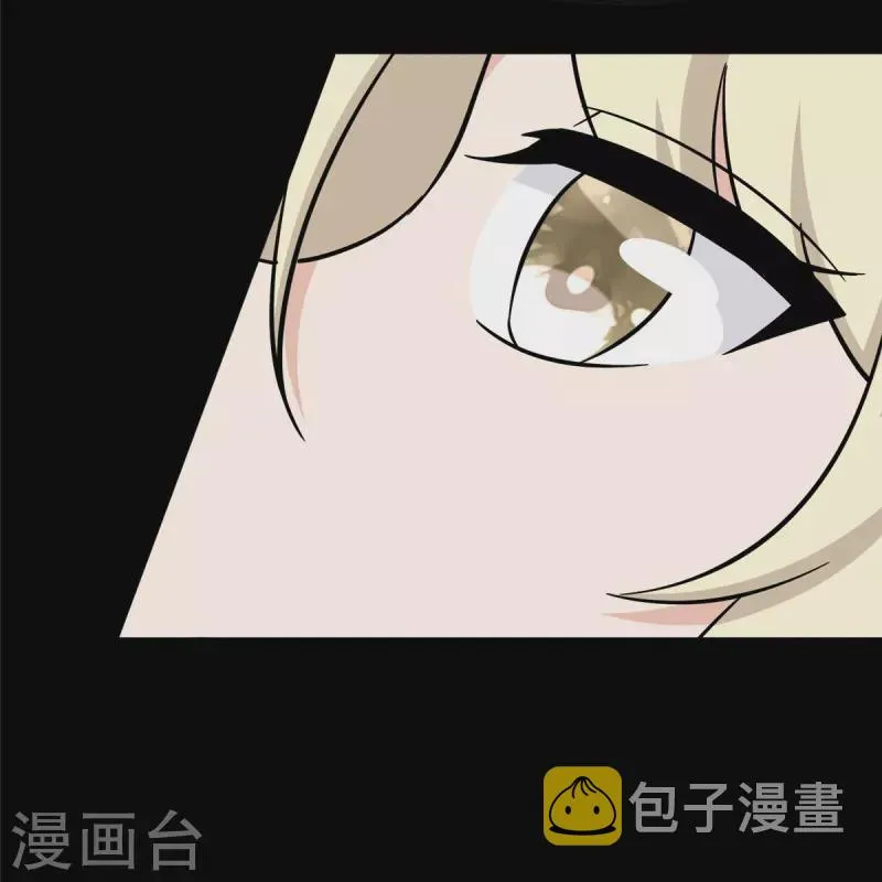  第360话 第60页