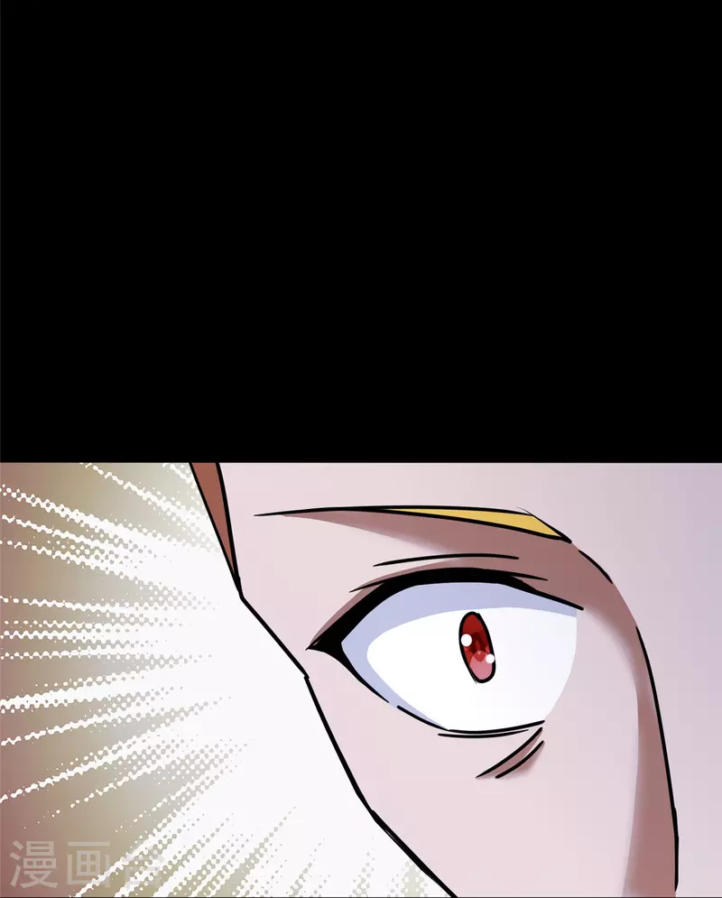  第359话 第51页