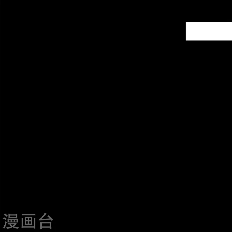  第358话 第74页