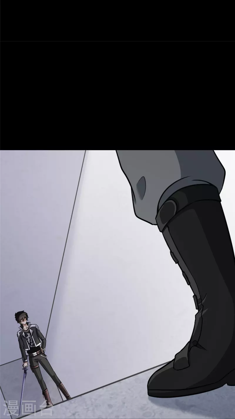  第357话 第50页