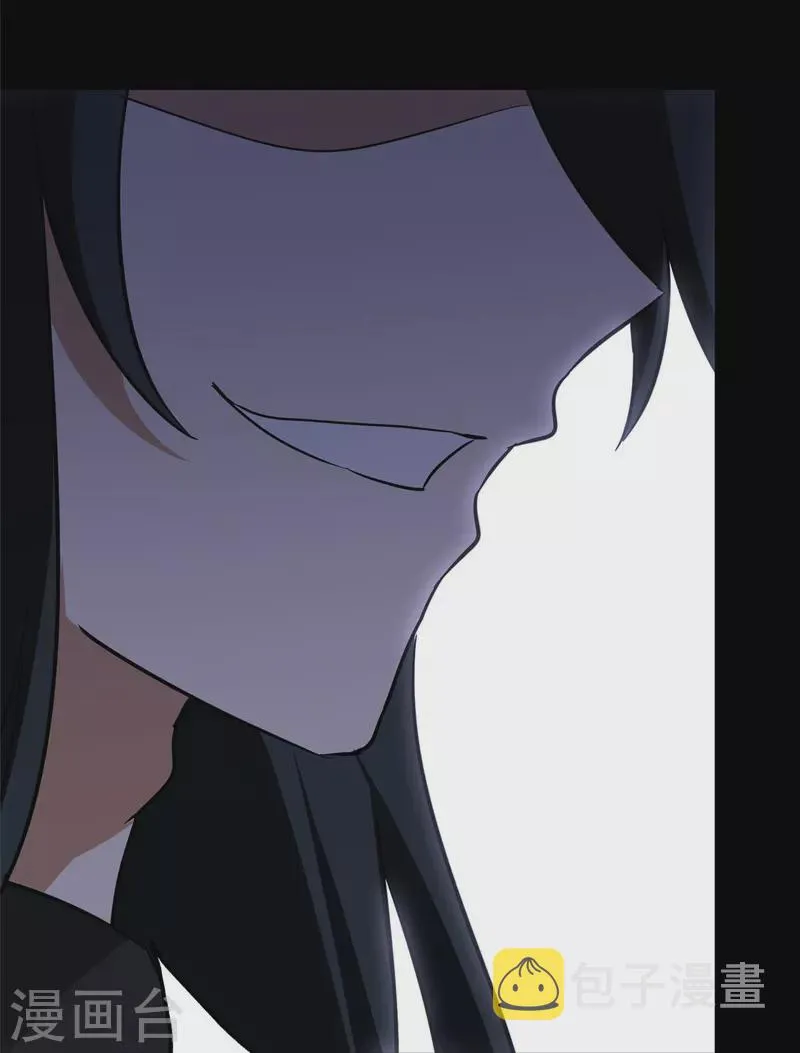  第356话 第27页