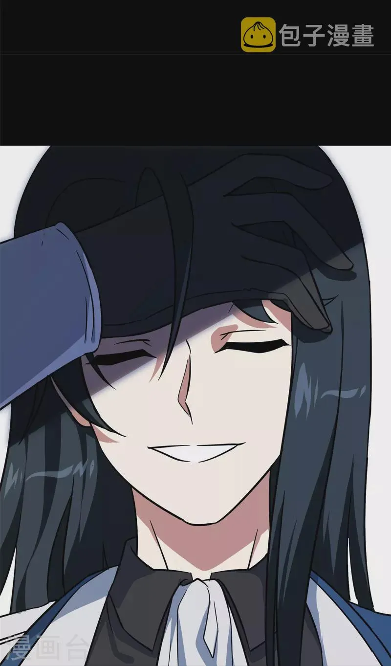  第356话 第30页