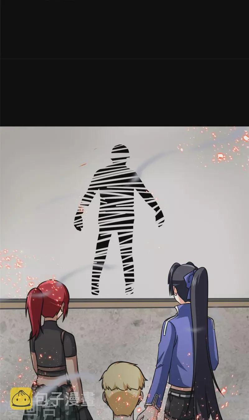  第356话 第51页