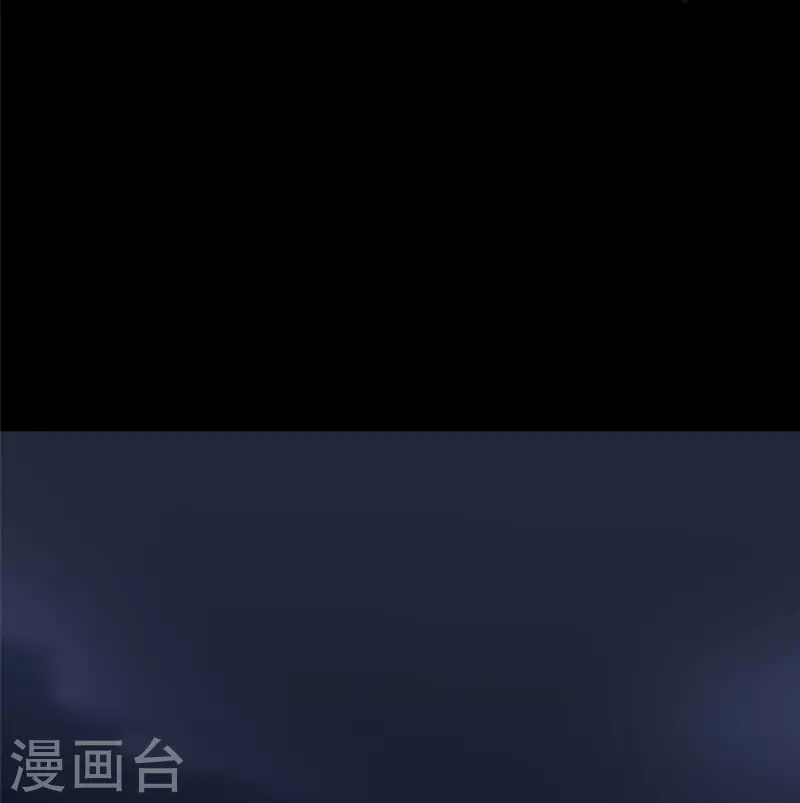  第353话 第15页