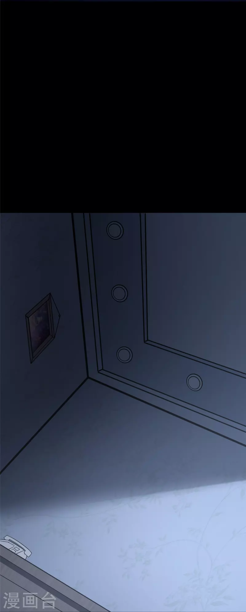  第353话 第17页