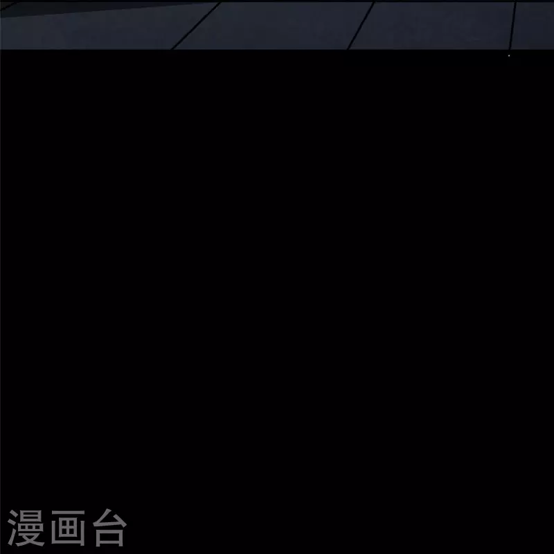  第351话 第23页