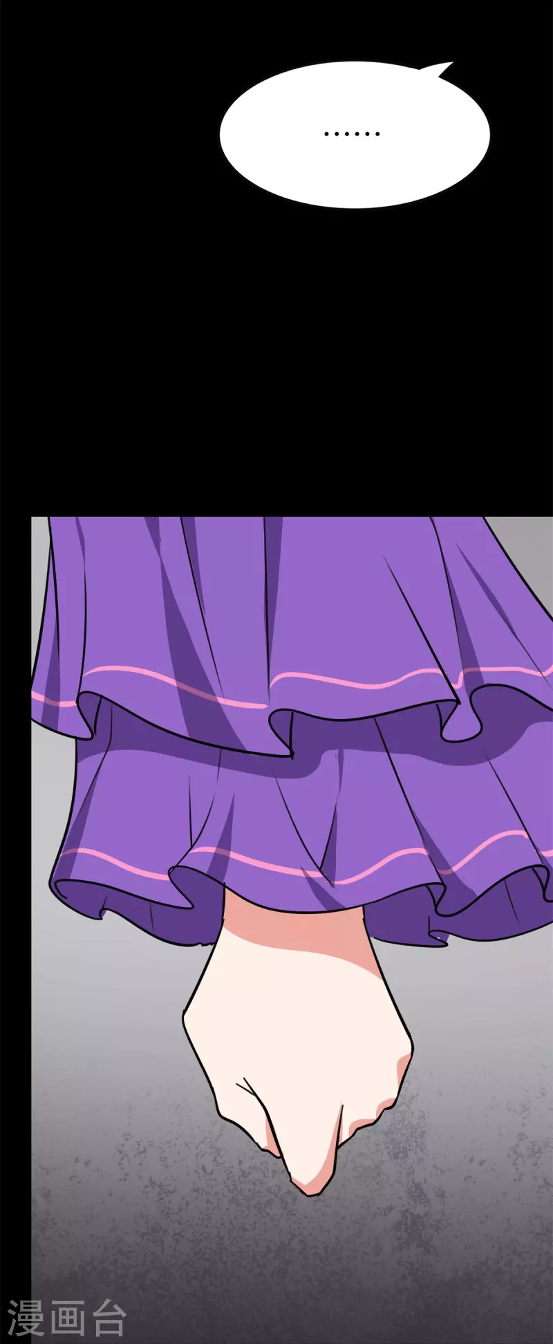  第350话 第40页
