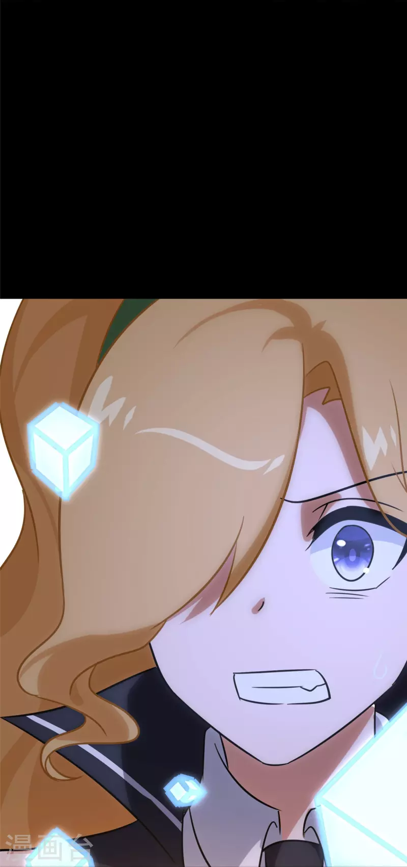  第346话 第15页
