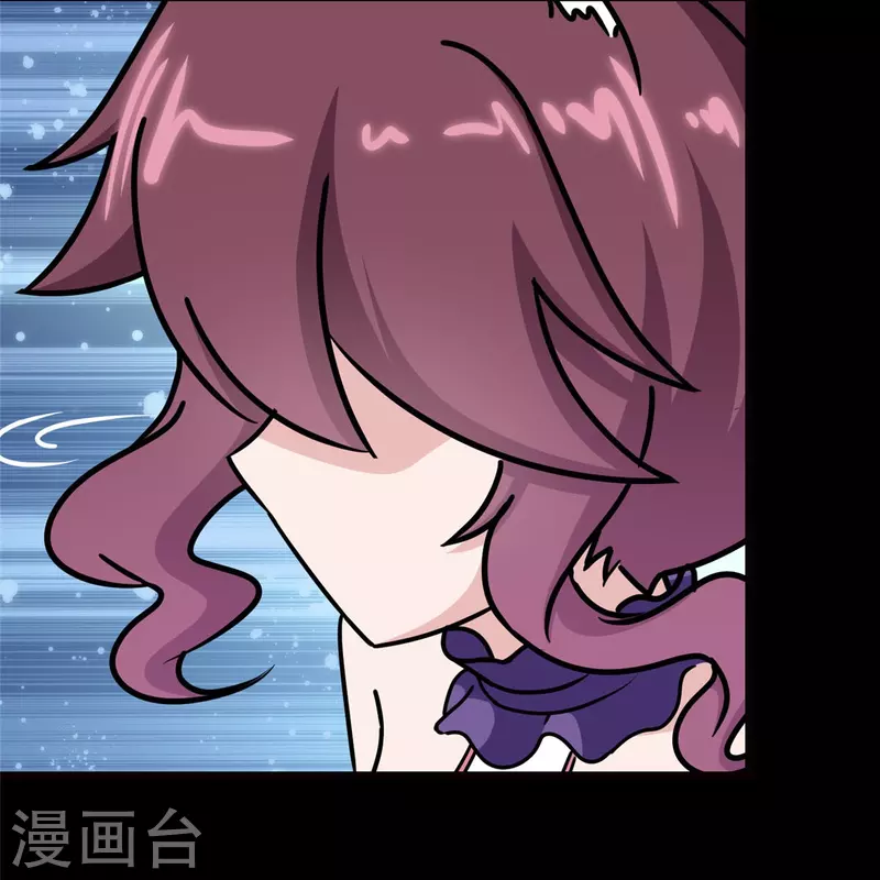  第347话 第27页