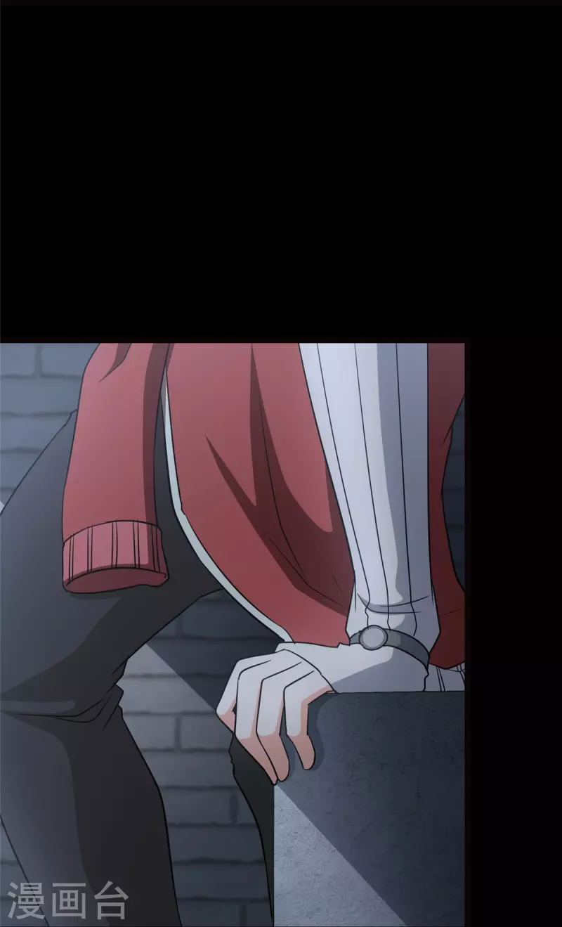  第345话 第20页
