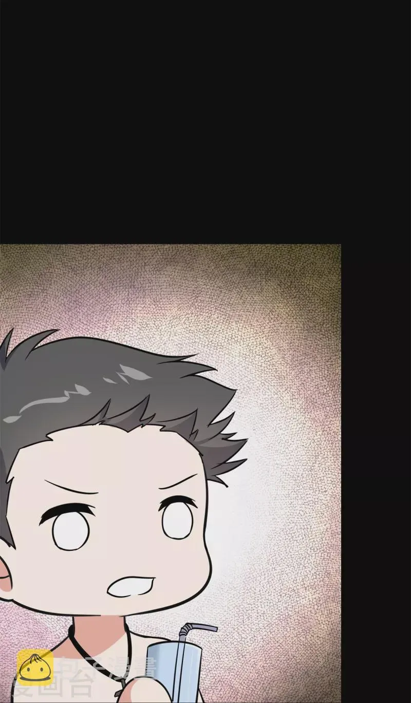  第342话 第38页