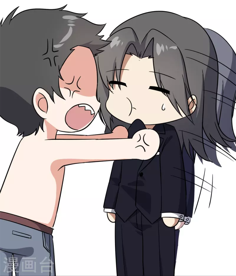  第342话 第42页