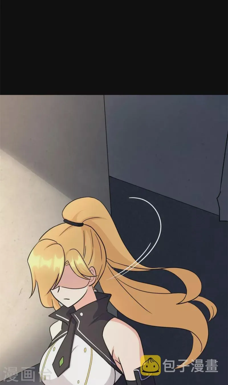  第343话 第36页