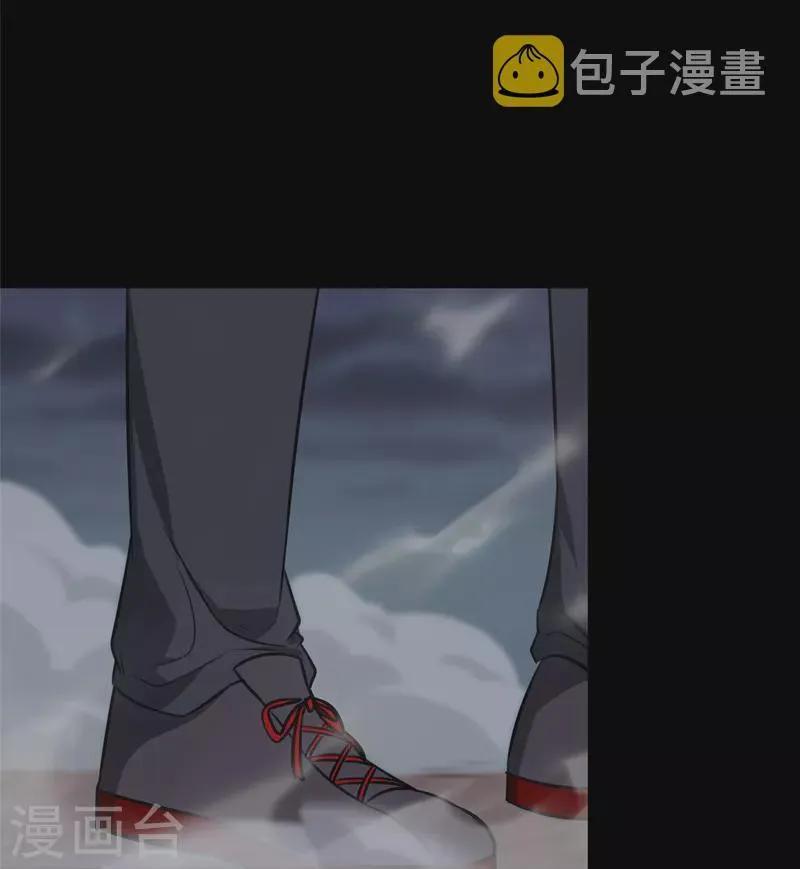  第344话 第23页