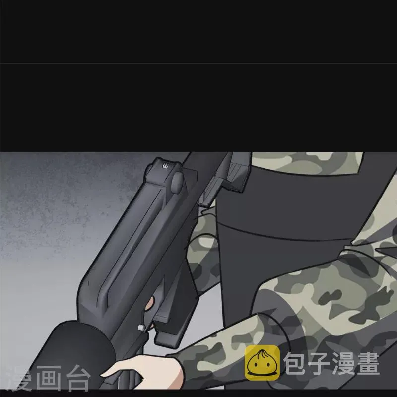  第344话 第26页