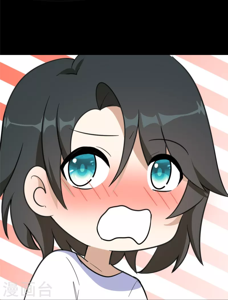  第362话 第24页