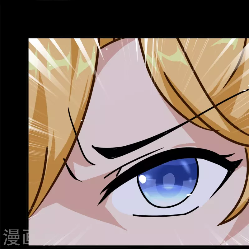  第362话 第59页