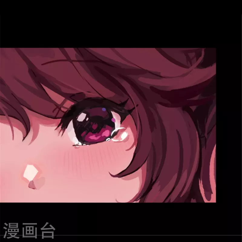  第361话 第42页