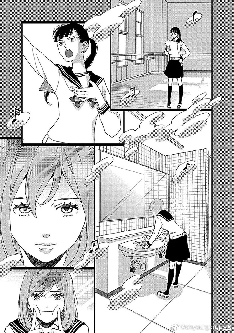 5卷16幕 第27页