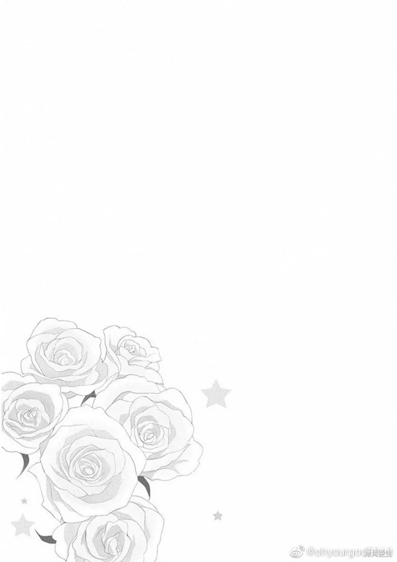 6卷19幕 第38页