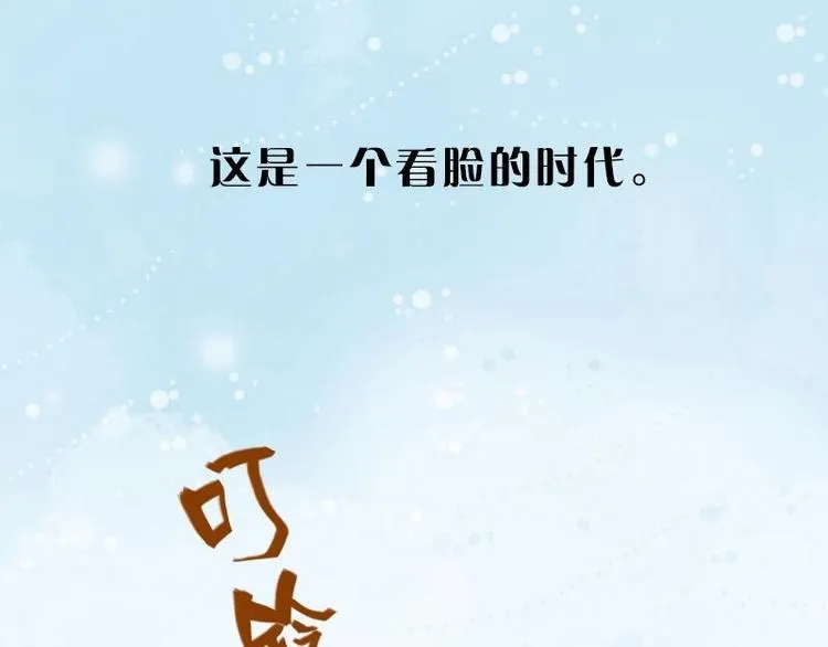 1 第3页