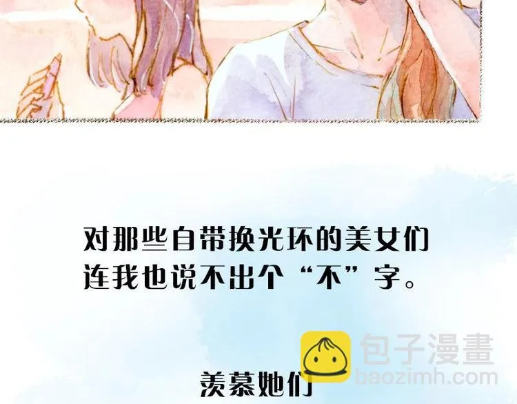 1 第10页