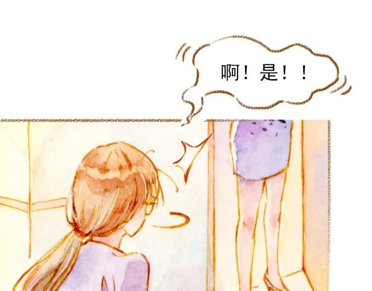 1 第16页
