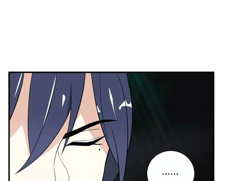 第29话 你敢咬我！ 第64页