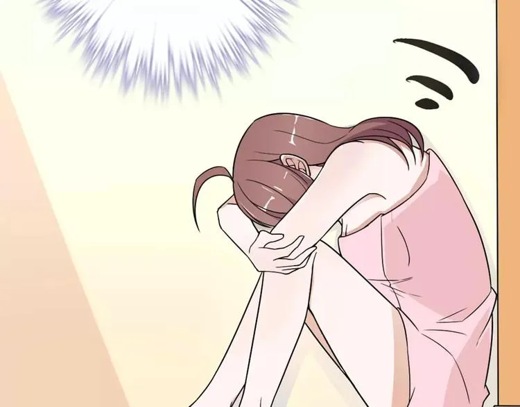 第29话 你敢咬我！ 第71页
