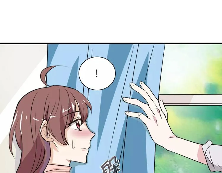 第30话 不能再想他了！ 第19页