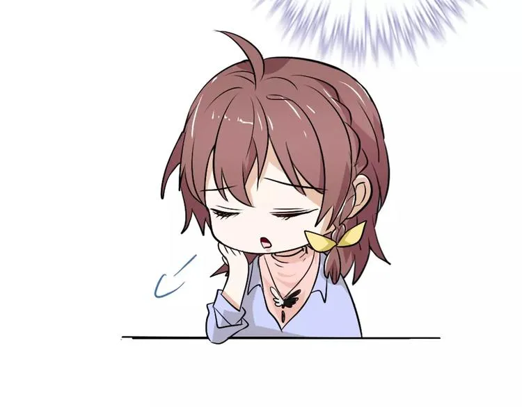 第30话 不能再想他了！ 第30页