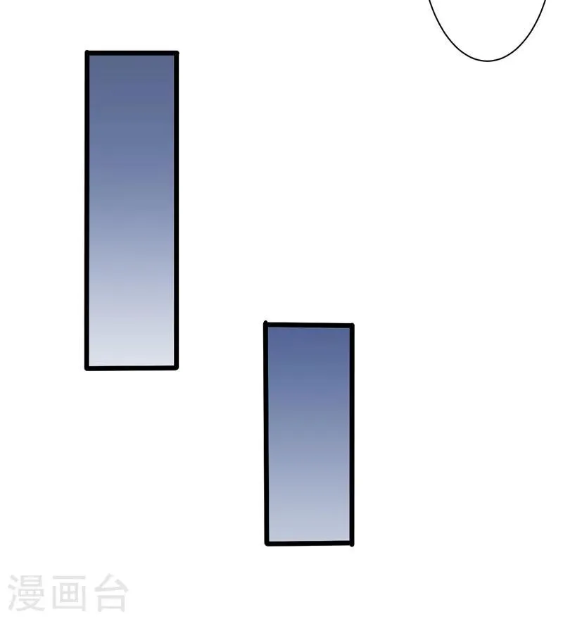 第50话 第40页
