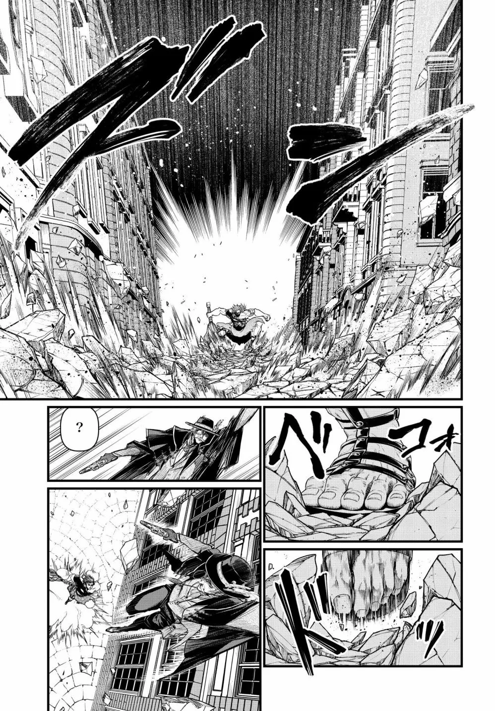 第21话 第30页