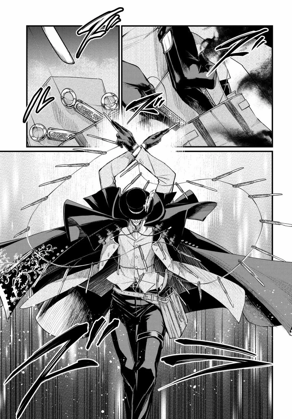 第21话 第42页