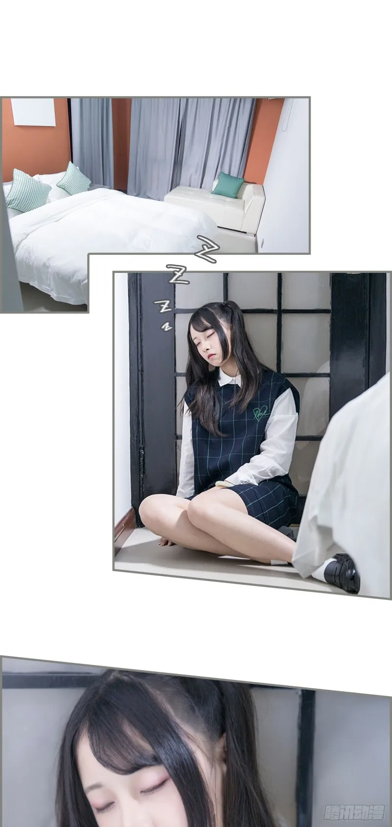 第34话 第2页