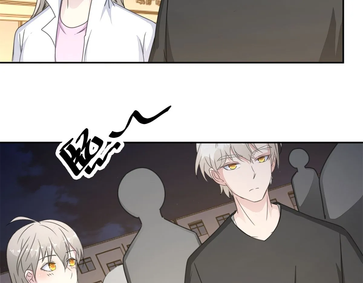 第27回 夜市 第27页