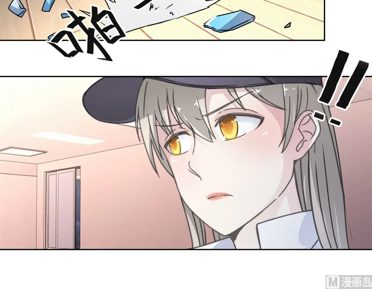 第30回 孩子与母亲 第19页