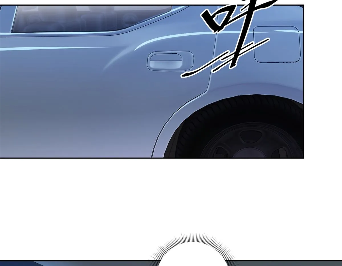 第36回 抓奸？ 第9页