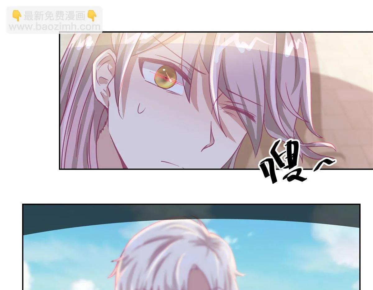 第56回 不会一直有人救你的 第23页