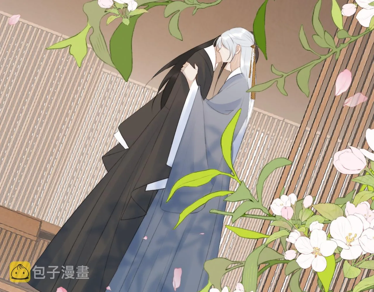 第三十六话 我心如一 第29页