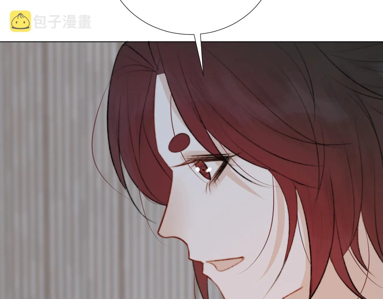 第三十六话 我心如一 第55页