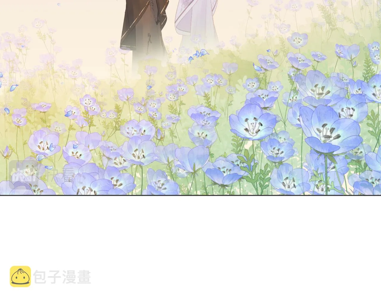 第三十八话 狐狐回归~ 第50页