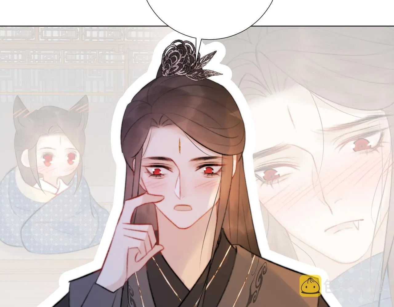 第三十八话 狐狐回归~ 第63页